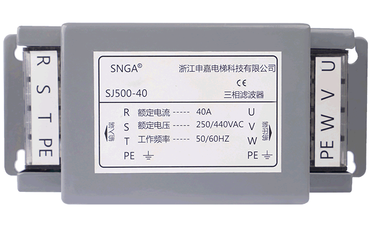 滤波器